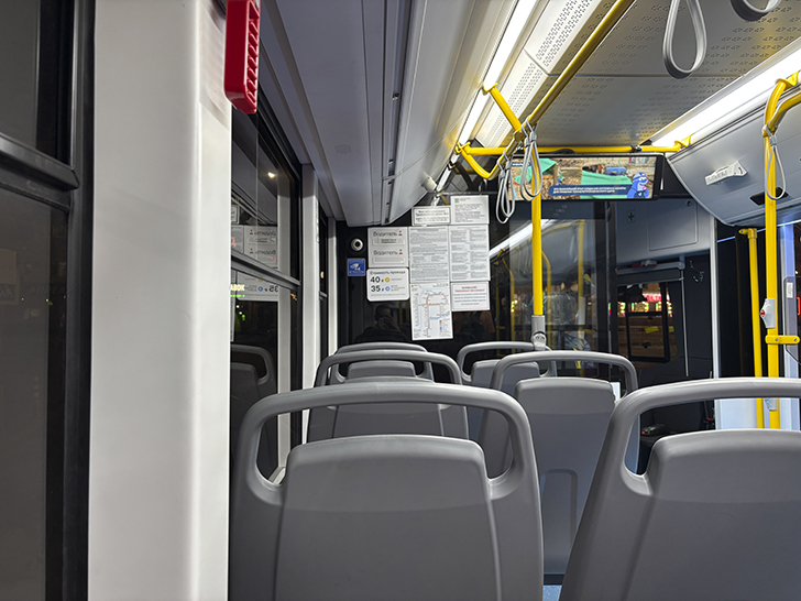 Трамвайная система Нижнего Новгорода (фото Олег Д., июль, 2025)