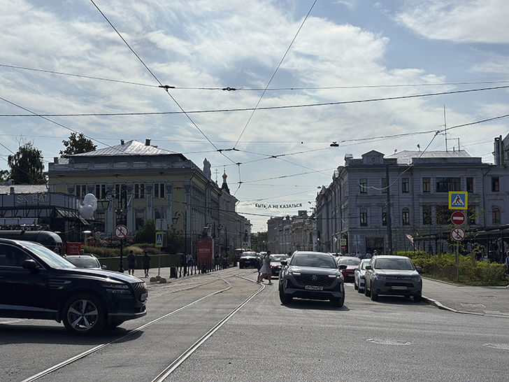 Прогулка по Рождественской улице в Нижнем Новгороде (фото Олег Д., июль, 2025)