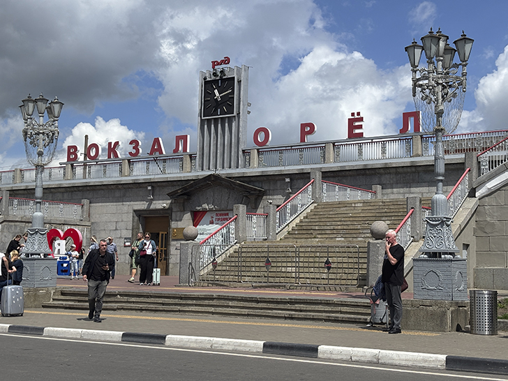 Железнодорожный вокзал Орла (фото Олег Д., июль, 2025)