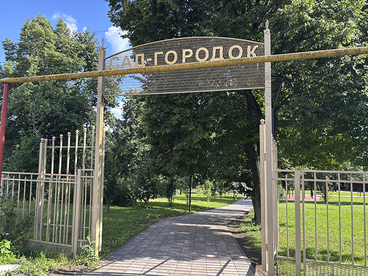 В живописном городе Болхов (фото Олег Д., июль, 2025)