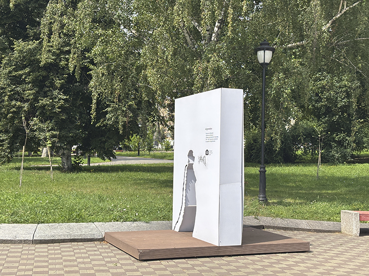 Сквер «Тургеневский бережок» в Орле (фото Олег Д., июль, 2025)