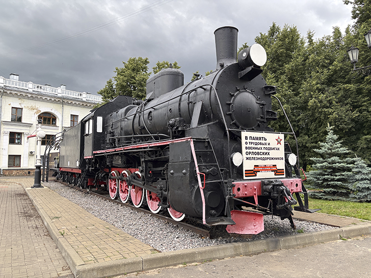 Железнодорожный вокзал Орла (фото Олег Д., июль, 2025)