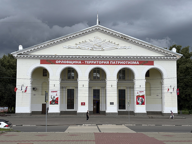 Железнодорожный вокзал Орла (фото Олег Д., июль, 2025)