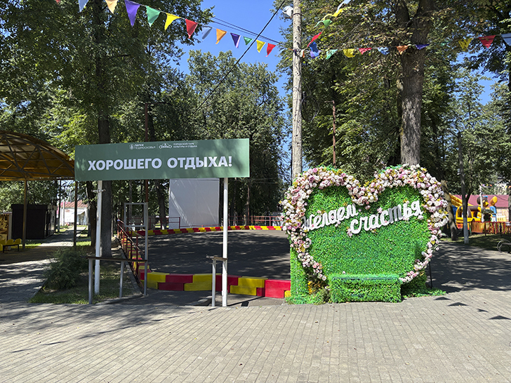 Егорьевск: маленькое путешествие в большую историю (фото Олег Д., июль, 2025)