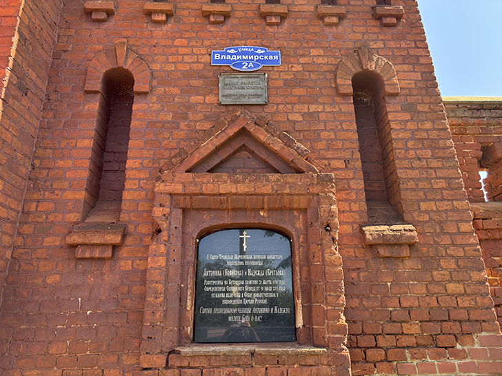 Егорьевск: маленькое путешествие в большую историю (фото Олег Д., июль, 2025)