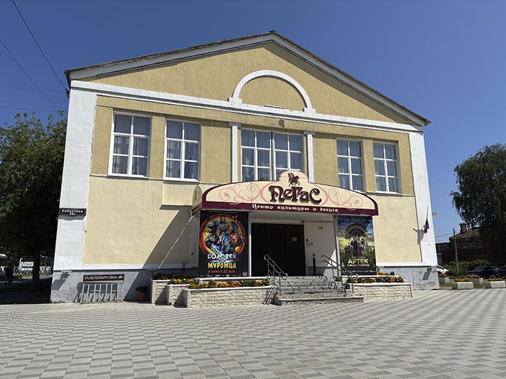 Егорьевск: маленькое путешествие в большую историю (фото Олег Д., июль, 2025)