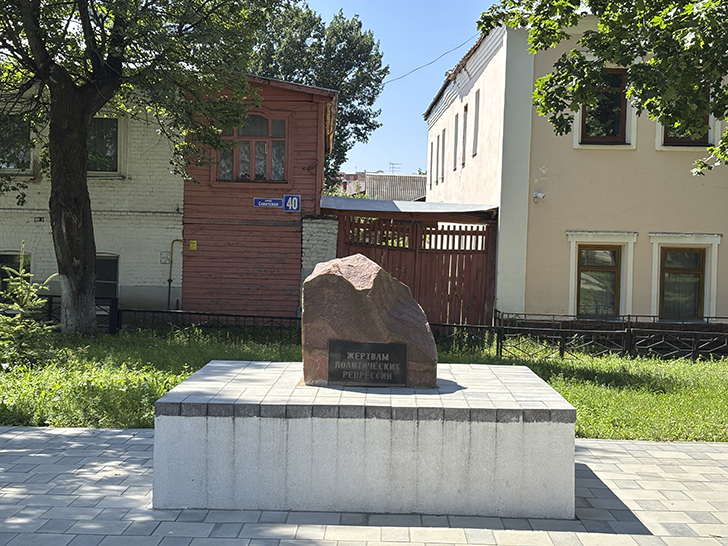 Егорьевск: маленькое путешествие в большую историю (фото Олег Д., июль, 2025)