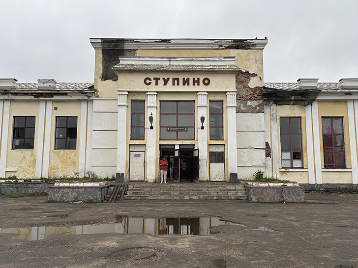 Ступино: путешествие сквозь облака истории и авиации (фото Олег Д., август, 2025)