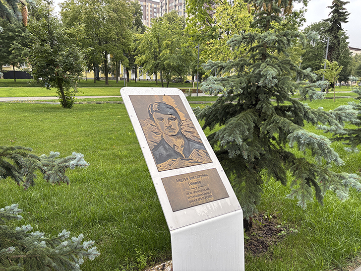 Ступино: путешествие сквозь облака истории и авиации (фото Олег Д., август, 2025)