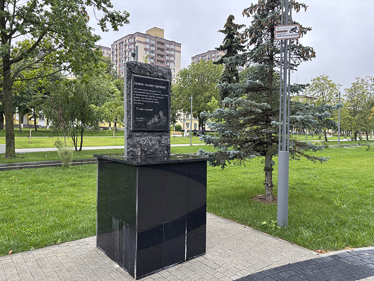 Ступино: путешествие сквозь облака истории и авиации (фото Олег Д., август, 2025)