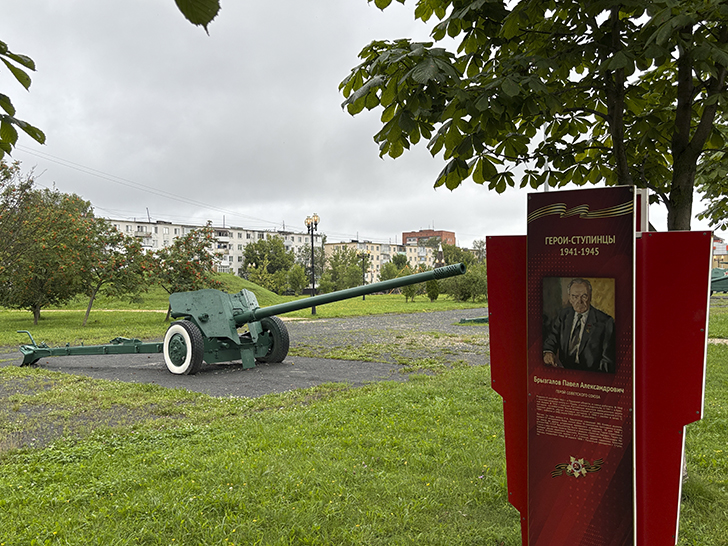 Ступино: путешествие сквозь облака истории и авиации (фото Олег Д., август, 2025)