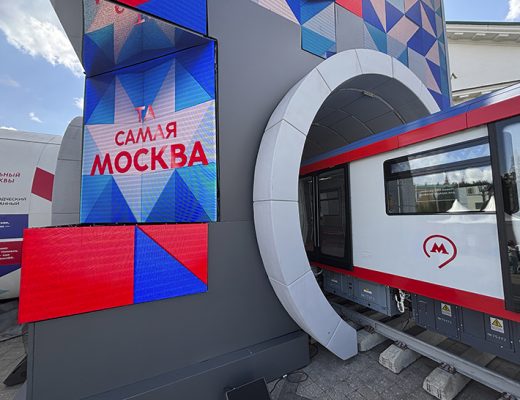 Выставка «Та самая Москва» (фото Олег Д., август, 2025)