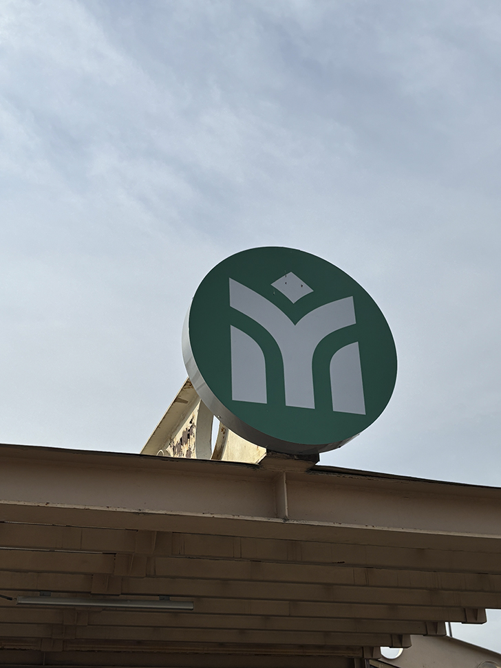 Казанский метрополитен (фото Олег Д., июль, 2024)