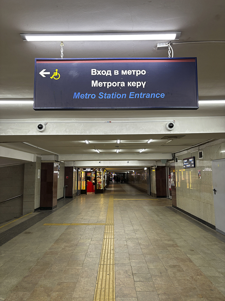 Казанский метрополитен (фото Олег Д., июль, 2024)