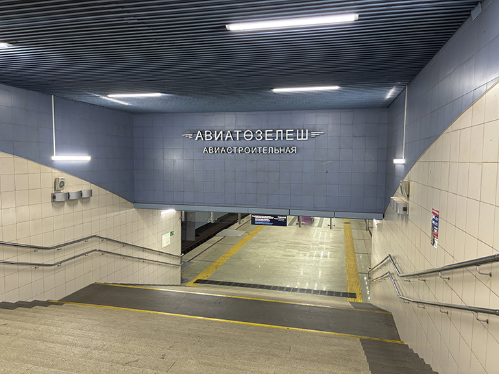 Казанский метрополитен (фото Олег Д., июль, 2024)