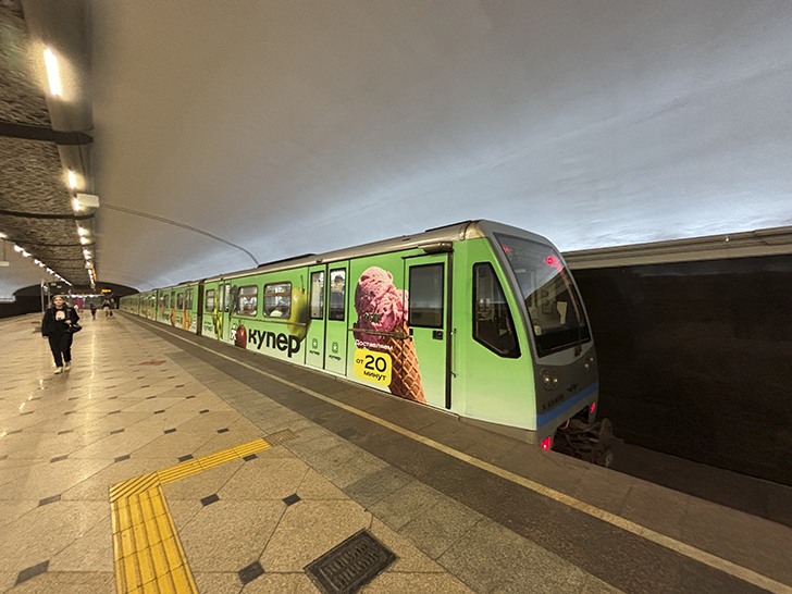 Казанский метрополитен (фото Олег Д., июль, 2024)