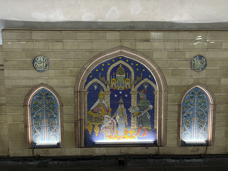 Казанский метрополитен (фото Олег Д., июль, 2024)