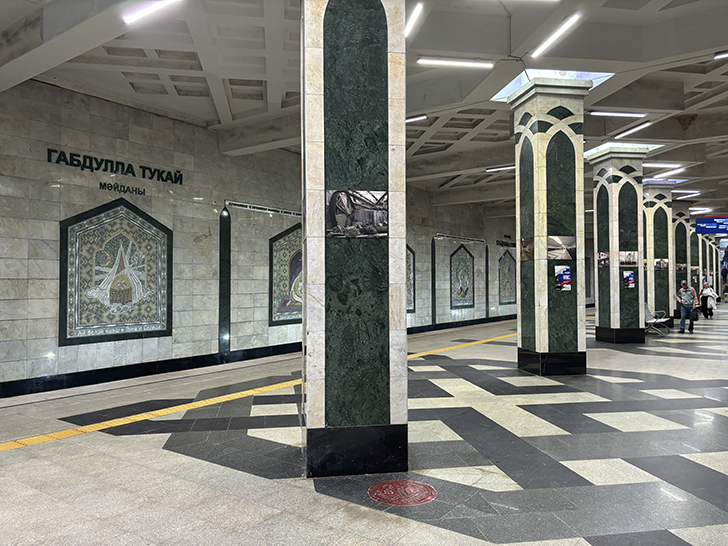 Казанский метрополитен (фото Олег Д., июль, 2024)