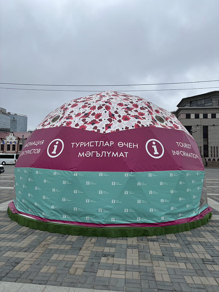 Театр имени Камала (фото Олег Д., июль, 2024)