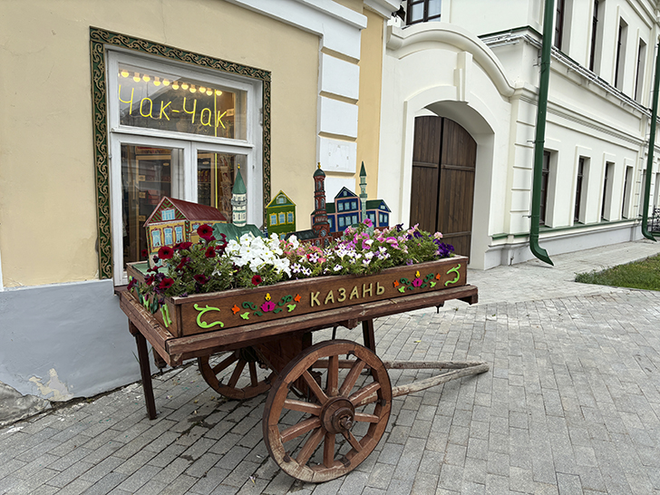 Старая Татарская слобода (фото Олег Д., июль, 2024)