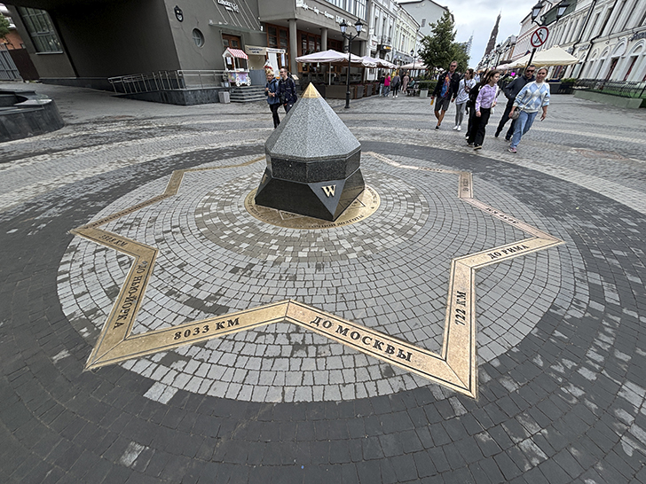 Казанский Арбат (фото Олег Д., июль, 2024)