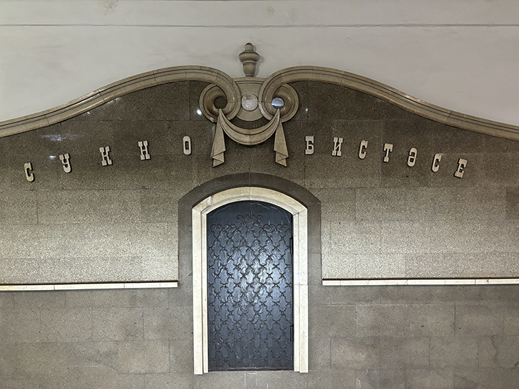 Казанский метрополитен (фото Олег Д., июль, 2024)