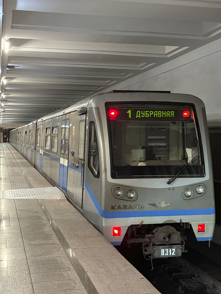 Казанский метрополитен (фото Олег Д., июль, 2024)