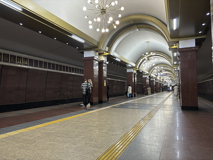 Казанский метрополитен (фото Олег Д., июль, 2024)