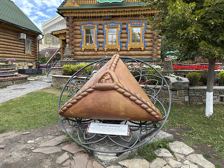 Комплекс Туган Авылым (фото Олег Д., июль, 2024)