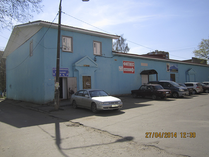 Кинотеатр Авангард и Гайдаровец