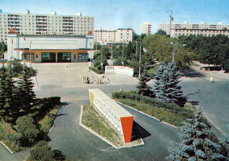 Кинотеатр МИР