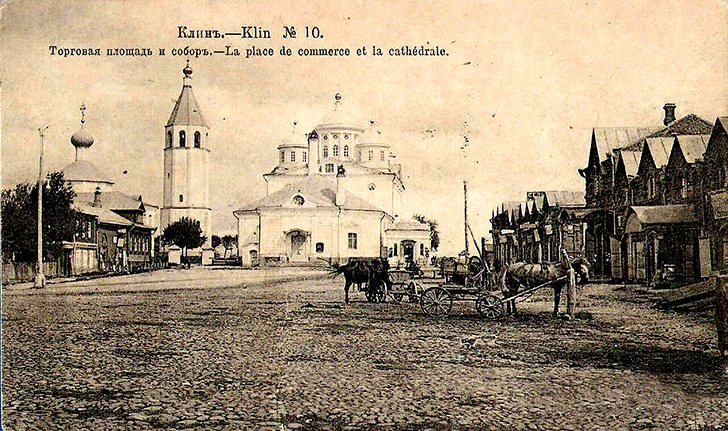 Торговая площадь и собор