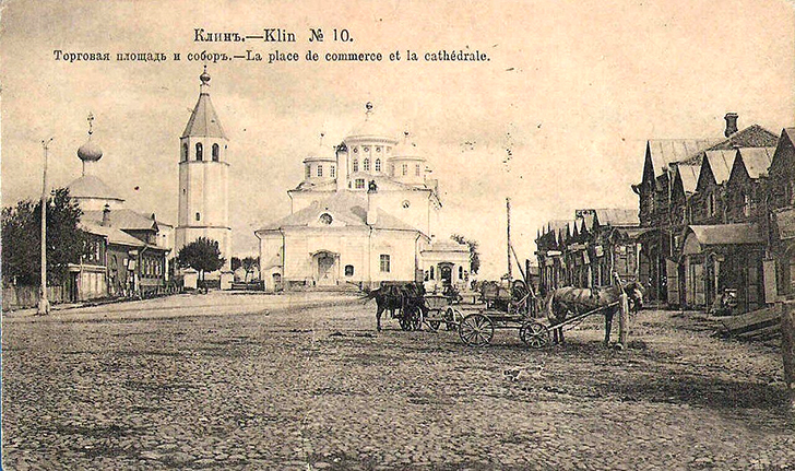 Торговая площадь и собор