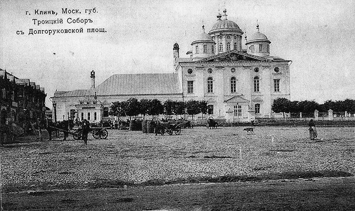 Троицкий Собор с Долгоруковской площади