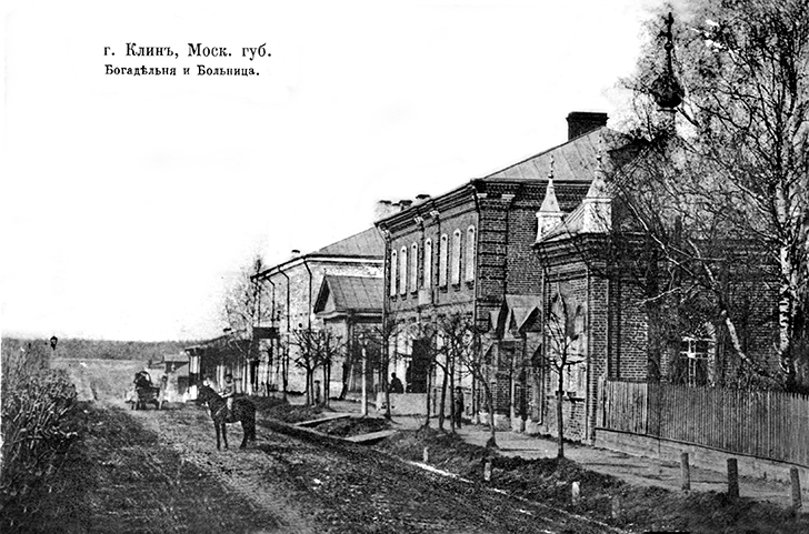 Улица Дворянская Фотограф Беликов В.А.