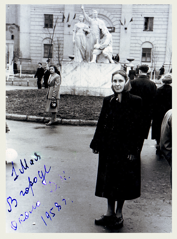 Соборная площадь