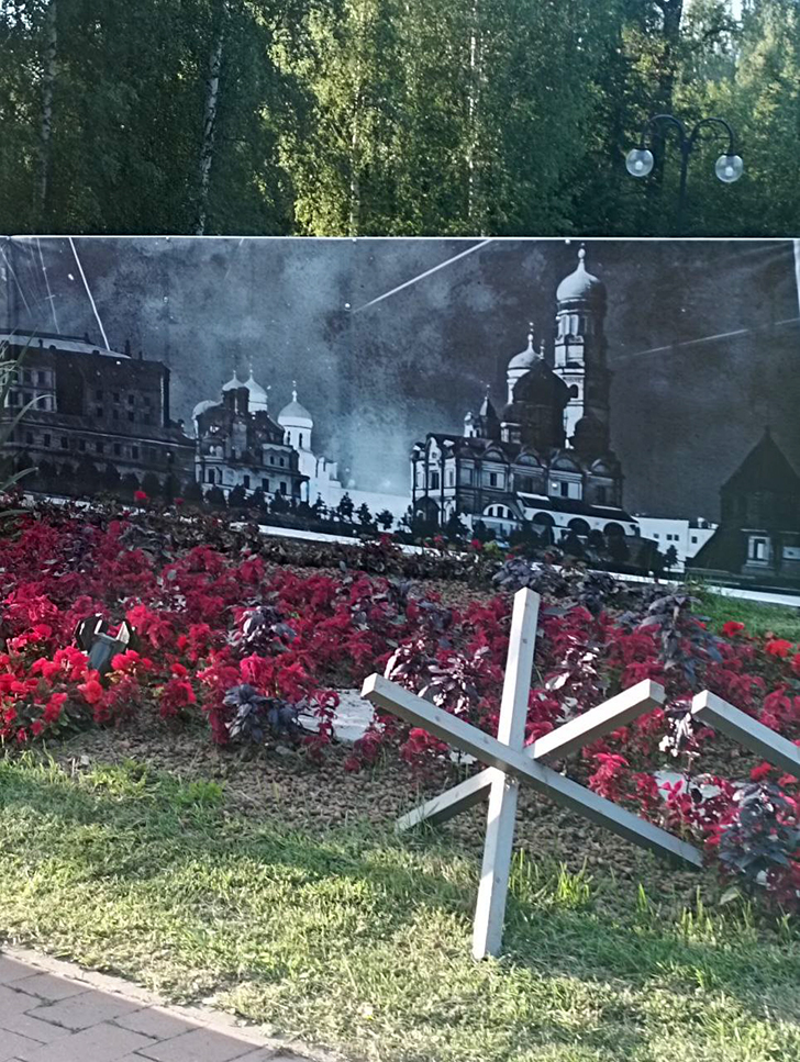 Парк «Вальс цветов» (фото В.Молодцова, август, 2025)