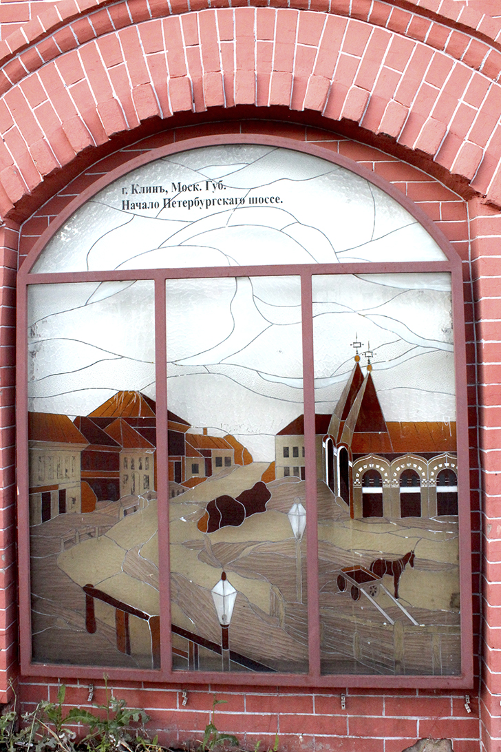 Фото В.Кузьмин (сентябрь, 2025)