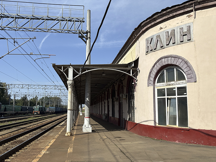 Прогулка по Клину в день города (фото Олег Д., август, 2025)