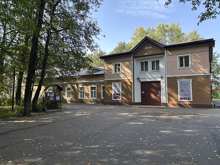 Прогулка по Клину в день города (фото Олег Д., август, 2025)