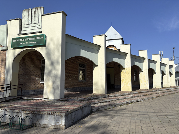 Прогулка по Клину в день города (фото Олег Д., август, 2025)