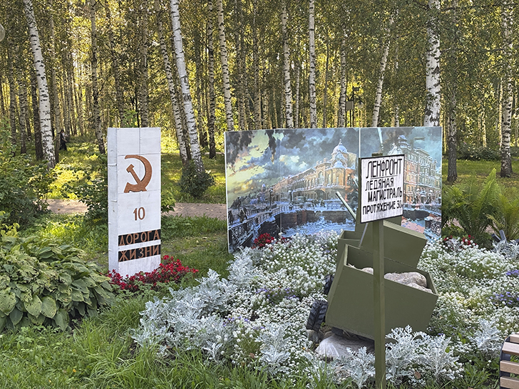 Прогулка по Клину в день города (фото Олег Д., август, 2025)