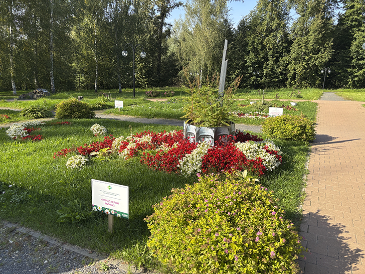 Прогулка по Клину в день города (фото Олег Д., август, 2025)