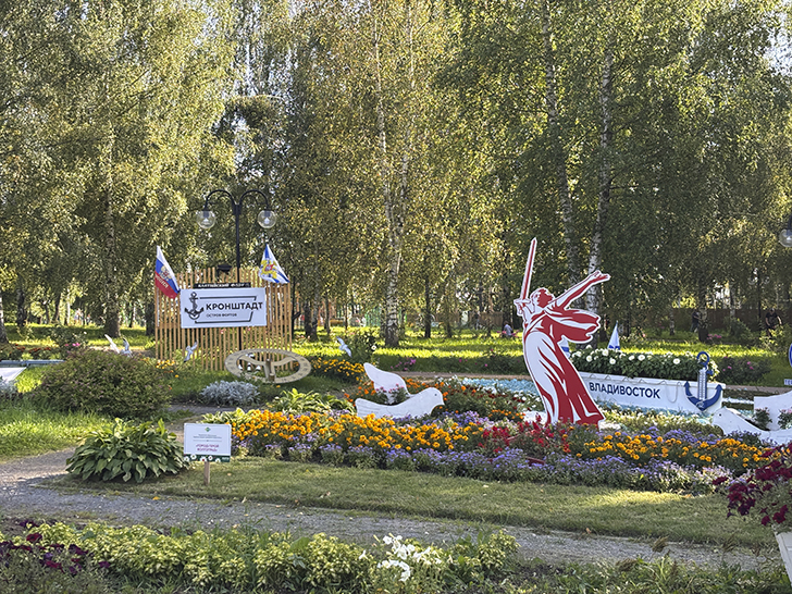Прогулка по Клину в день города (фото Олег Д., август, 2025)