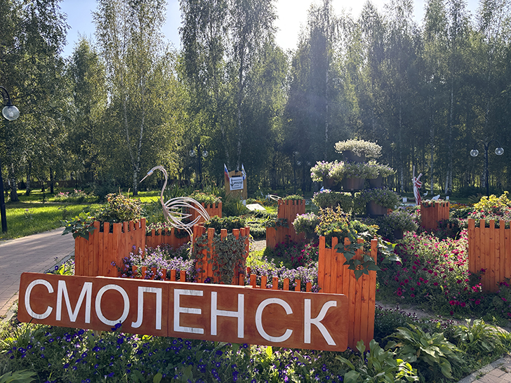 Прогулка по Клину в день города (фото Олег Д., август, 2025)