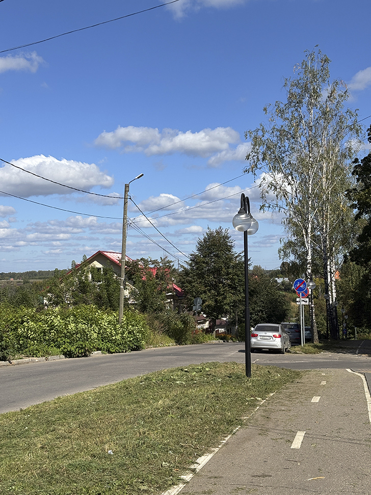 Прогулка по городу Клин (фото Олег Д., сентябрь, 2025)