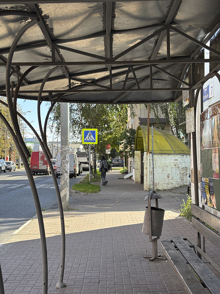 Прогулка по городу Клин (фото Олег Д., сентябрь, 2025)