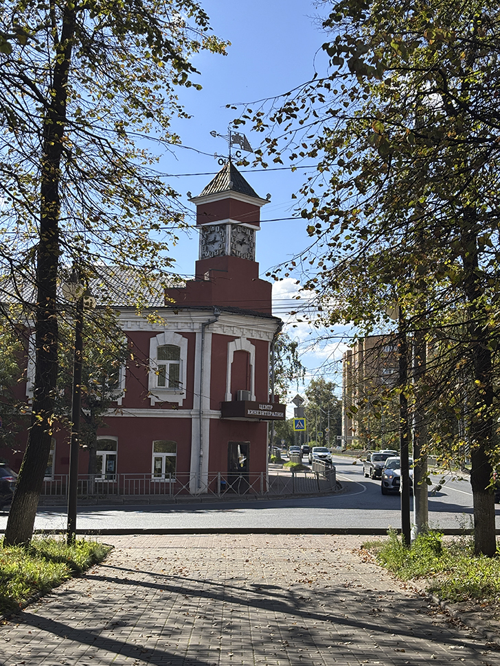 Прогулка по городу Клин (фото Олег Д., сентябрь, 2025)
