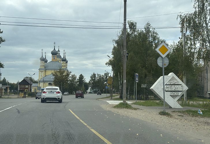 Старица — город-музей в Тверской области под открытым небом (фото Олег Д., сентябрь, 2025)
