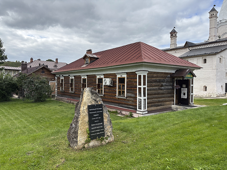 Старица — город-музей в Тверской области под открытым небом (фото Олег Д., сентябрь, 2025)